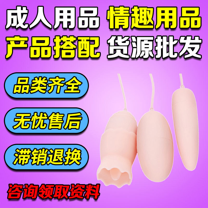 ������Ȥ��Ʒһ�ֳ�������Ʒ��Դ��ҵ�����ݼ������������������