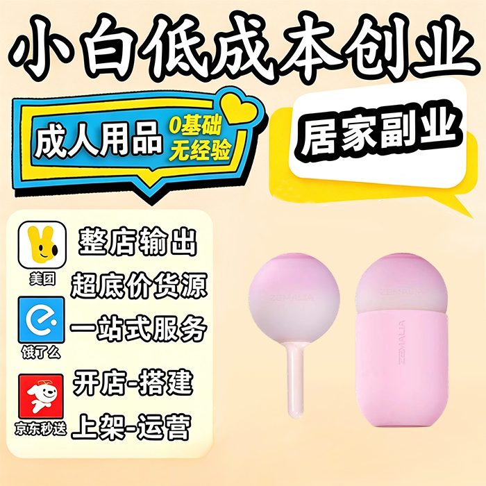 �轺�����������С��ϸ�𶯰��������ȳ��������������Ȩ��Ԥ��ͼ