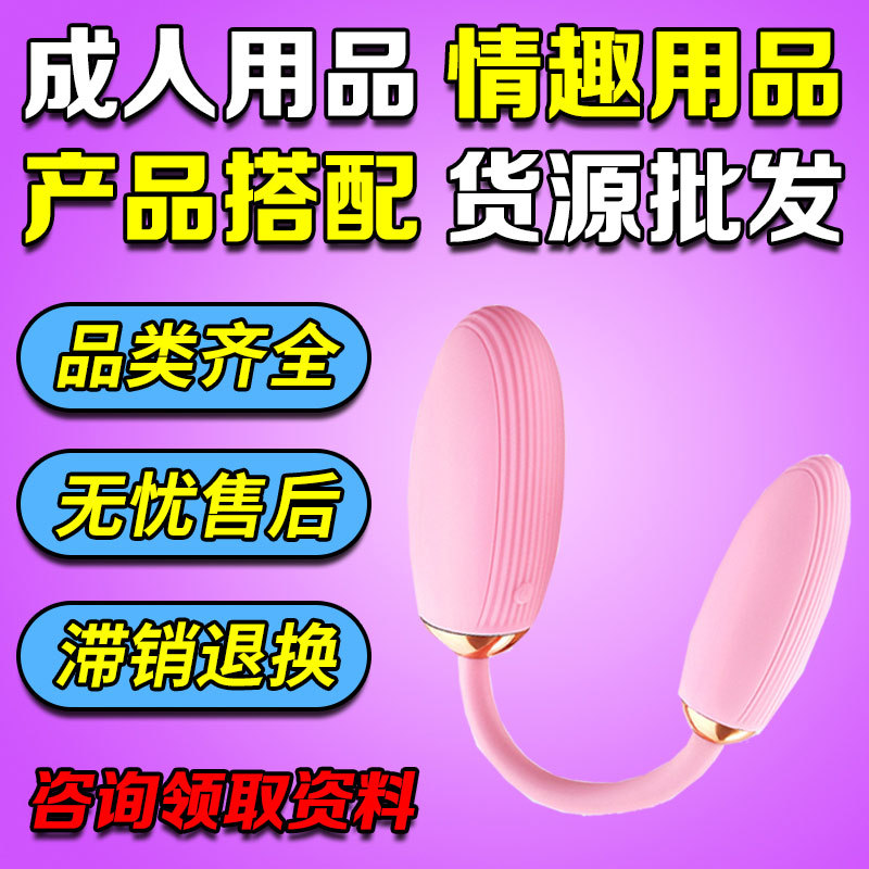 ��Ȥ������Ʒһ�ֳ�������Ʒ��Դ�԰�����ݼ�����������Ȥ��Ʒ����