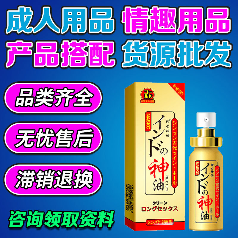��ʥ�����������Ȥ������Ʒ��߻�Դһ�ֳ�������Ʒ��Դ��������