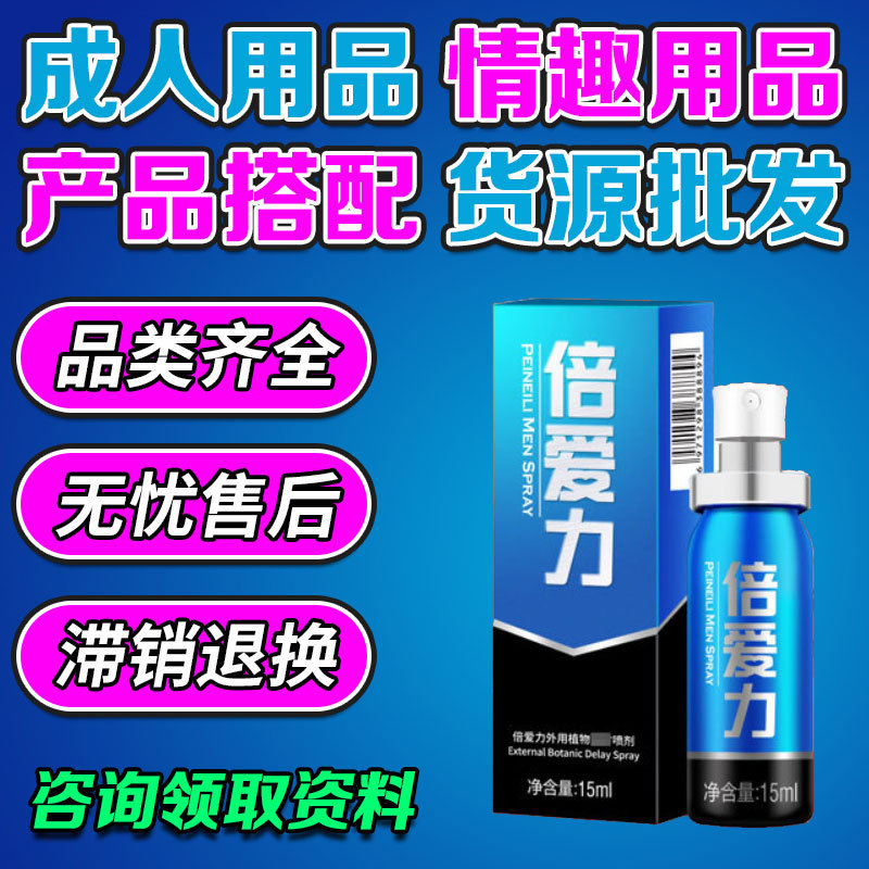 ������Ʒһ�ֳ�������Ʒ��Դ��Ȥ��Ʒһ�������Ա���Ʒһ������