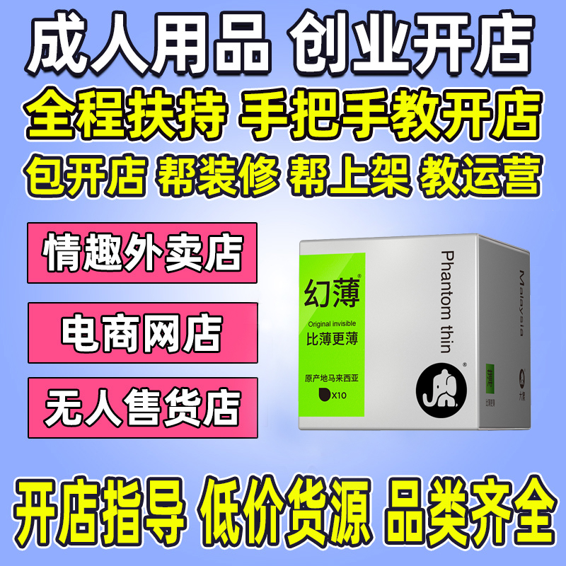 ����ñ�������10ֻװ������ȫ�׳��оƵ����������Ȥ��Ȥ��Ʒ