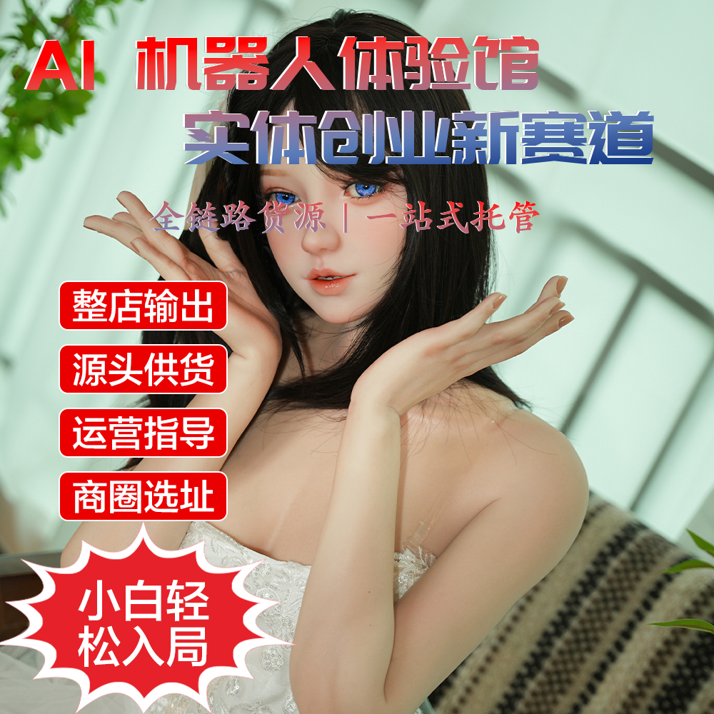 ��������ݷ��� ѡƷ+����+��Ӫ �����������