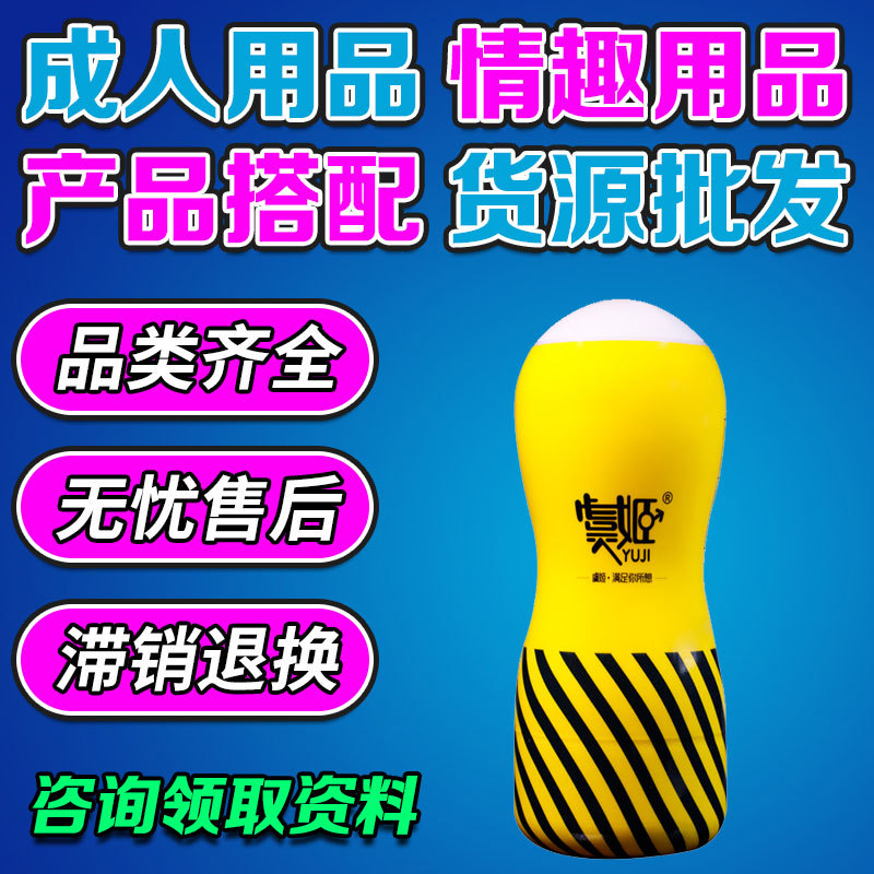 ������Ȥ��Ʒһ������һ�ֳ���ͷ��Ʒ�԰������Ȥ��Ʒ�ɻ�������