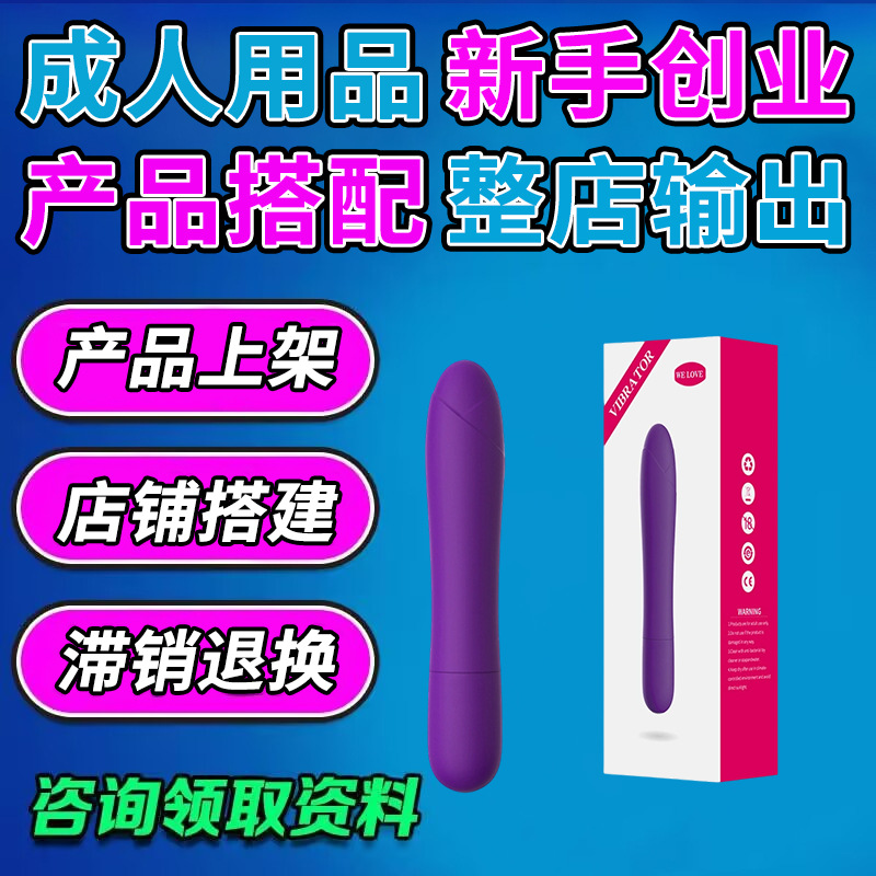 ������Ȥ��Ʒһ�ֳ�������Ʒ��Դ��Ȥ��Ʒ�԰����һ��������������