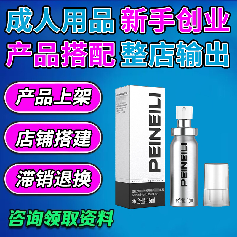 ������Ʒһ�ֳ�������Ʒ��Դ��Ȥ��Ȥ��Ʒ�ӼҴ�ҵ���۳���һ������