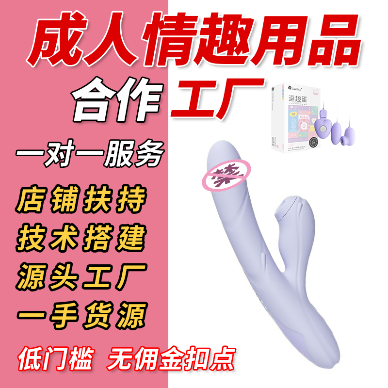 ˱��˫ͷ�𶯰����и߳�ǿ����ο������Ȥ��Ʒ������Ʒ����Ԥ��ͼ