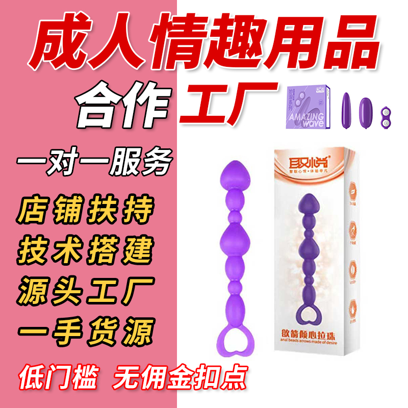 ��ͥ��������Ů�ø�������̼��߳��������ֳ�����Ʒ����Ԥ��ͼ