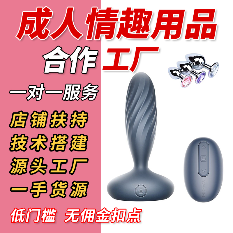ǰ���ٺ�ͥ��Ħ�����������ø�����ο��Ȥ��Ʒ��Ȥ��߳�����Ʒ��Ԥ��ͼ