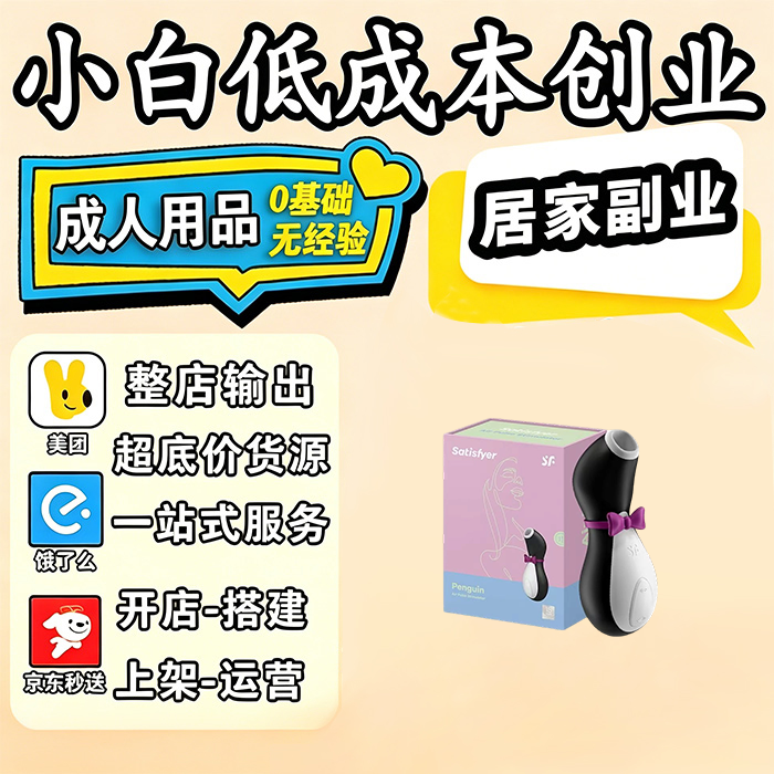 ������Ʒ��������һ���������˱����Ů��������Ħ��Ԥ��ͼ