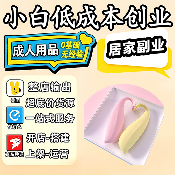 �㾭�鿪������Ʒ�����깤����Դ���öڻ���Ӫȫ�̴���������