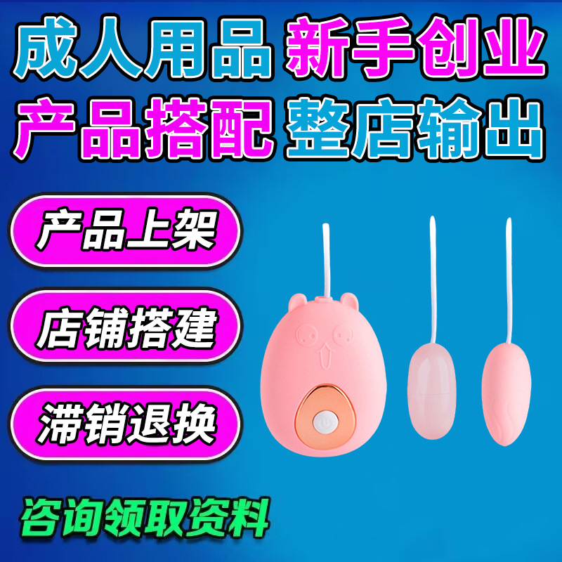 ��Ȥ������ƷС�״�ҵ�ӼҼ�ʱ����һ�ֳ�������Ʒ��Դ�԰����