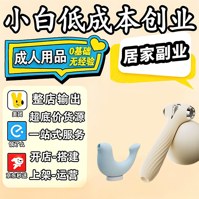 ������Ʒһ�ֻ�Դ Դͷֱ�� ����ռ�� �������� �������