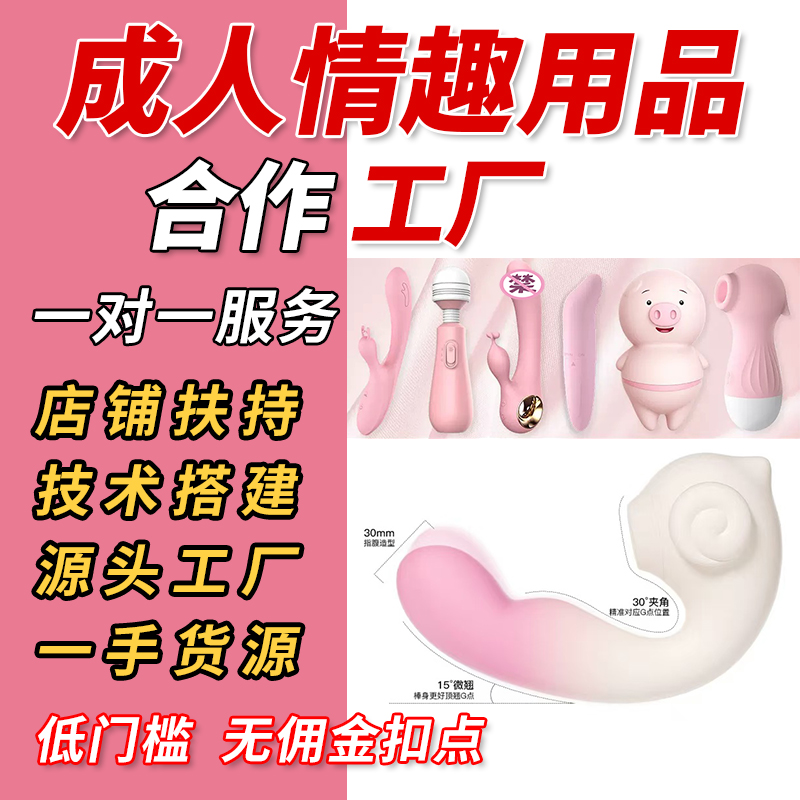 ˱���۶��𶯰���ȤŮ�������߳�����Ʒ����Ů����ο��