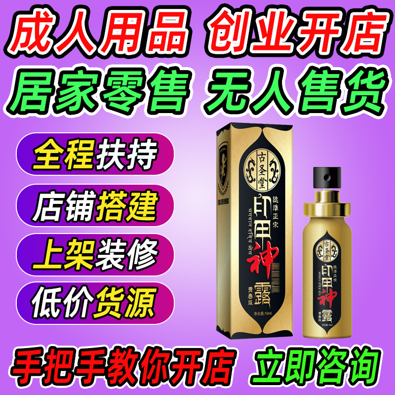 ������Ʒ��������һ�ֳ�������Ʒ��Դ��Ȥ��Ʒ��Ȥ��Ʒ����ֱ��
