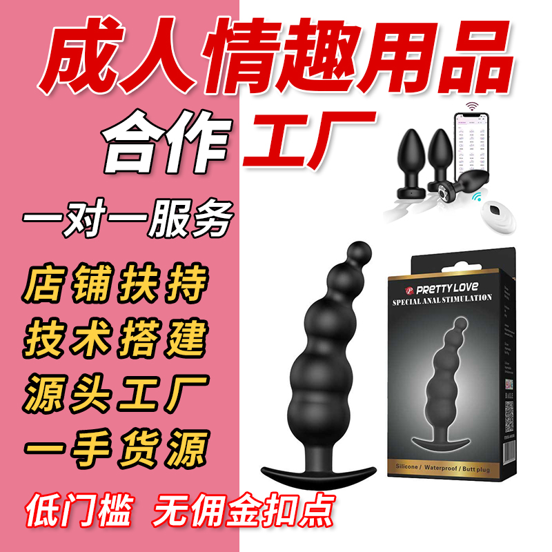 12Ƶ�𶯺�ͥ�����轺���Ѵ��鱦���׷��񶯳�����Ʒ����Ԥ��ͼ
