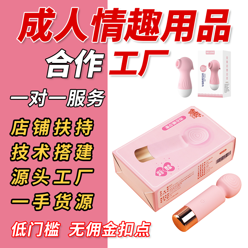 USB�����𶯰�10Ƶ��С�����������׷��̼���Ȥ��߳�����Ԥ��ͼ