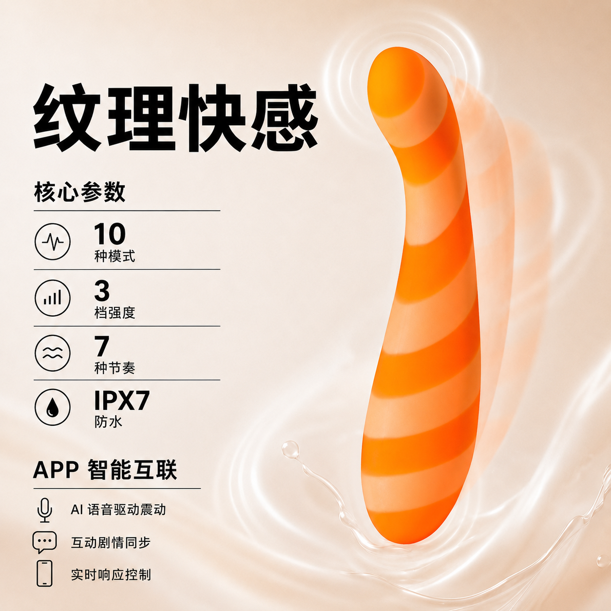 CRAVE AI �������� �� Ů��AI������Ӳ��4