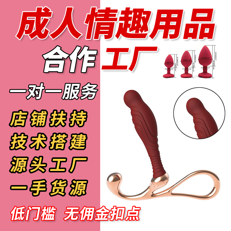 ��Ȥ��Ʒ����������ǰ���ٺ�ͥ��Ħ��Ů��G�����ٴ̼�������Ʒ��Ԥ��ͼ