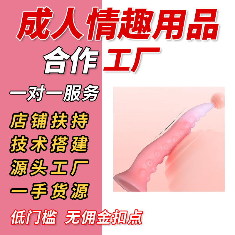�𶯸�����ͥ����Ů��������ǰ���ٰ�Ħ����߳�����Ʒ����Ԥ��ͼ