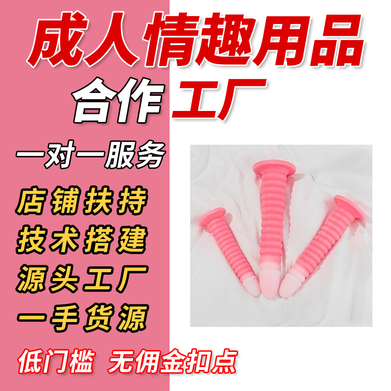 Һ̬�轺�������߷�������Ů����ο�����ú�ͥ����������Ʒ����Ԥ��ͼ