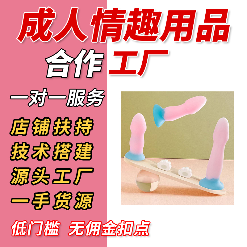 ǰ���ٰ�Ħ��������Ȥ��Ʒ��ͥ���������sm���߳�����Ʒ����Ԥ��ͼ