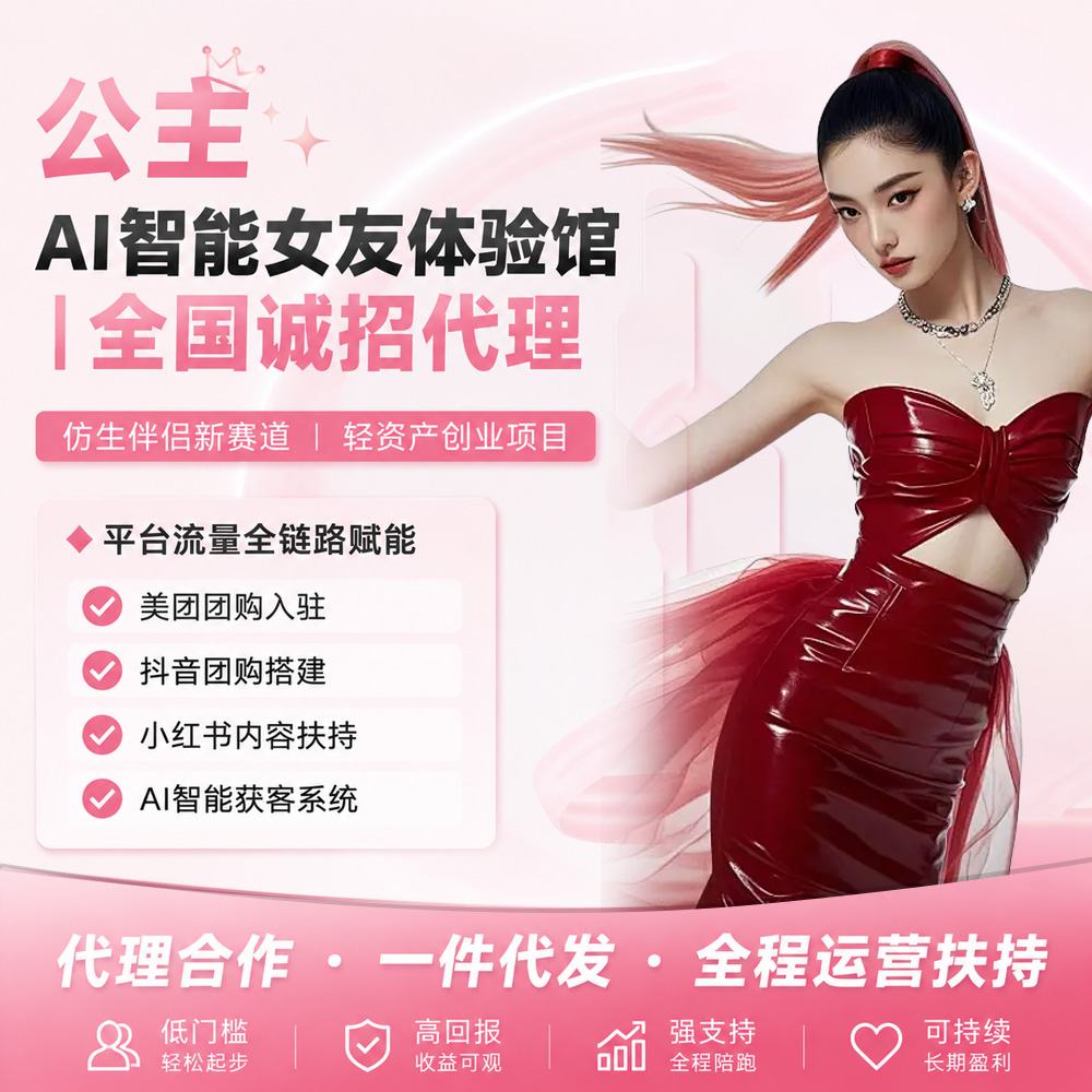 ��������TPE���������������158cm һ������ Դͷ����