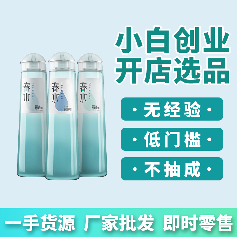������Һ���³�����Ȥ��Ʒһ�ֳ�����Ʒ��Դ��Ȥ��Ʒ��Դ����Ԥ��ͼ