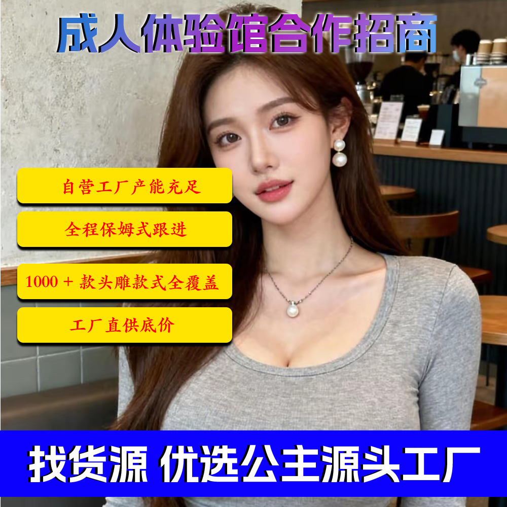 ������������޻�Դ �轺/AIȫϵ ����������˷���Դͷ����Ԥ��ͼ