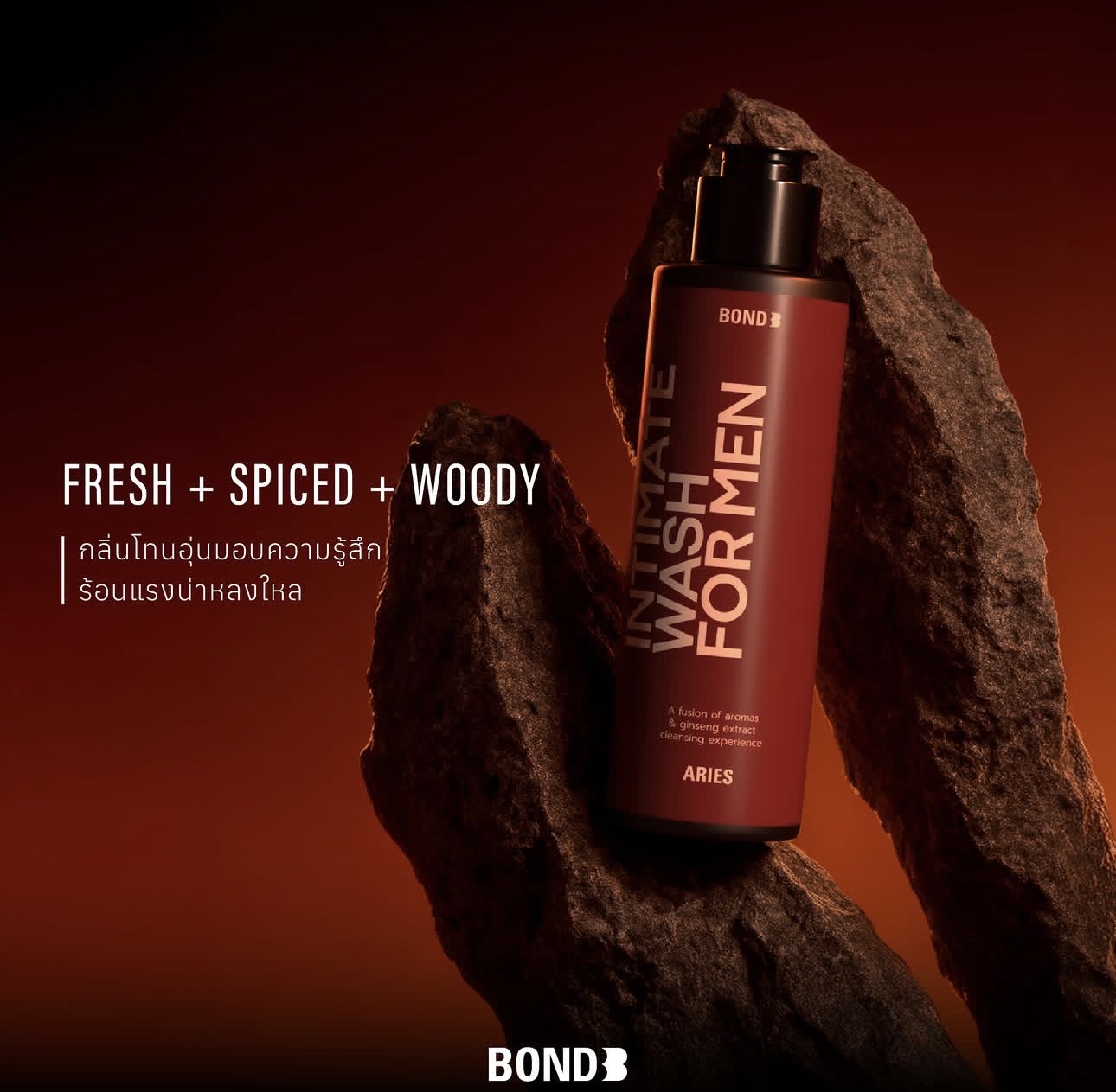��ԡ���BOND CHARM̩����ʿ˽������Һ˽��