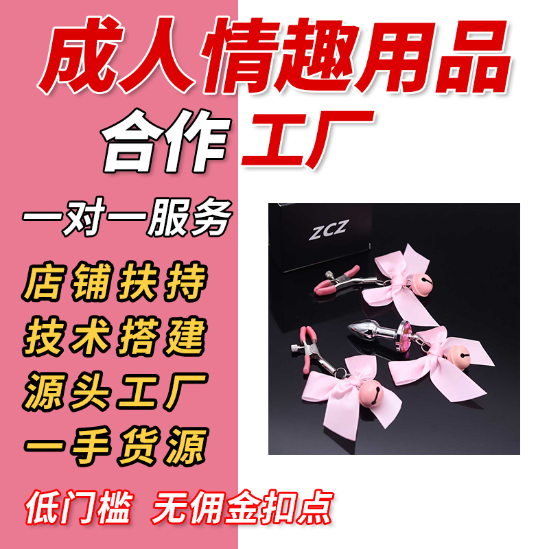 ��ɭ(Kaooseen)��ͥ������к������������޵��������