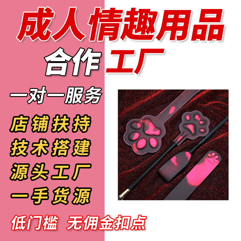 sm�����±�����èצ�Ľ��sp����Ƥ�޳ͷ�����������߳�����Ԥ��ͼ