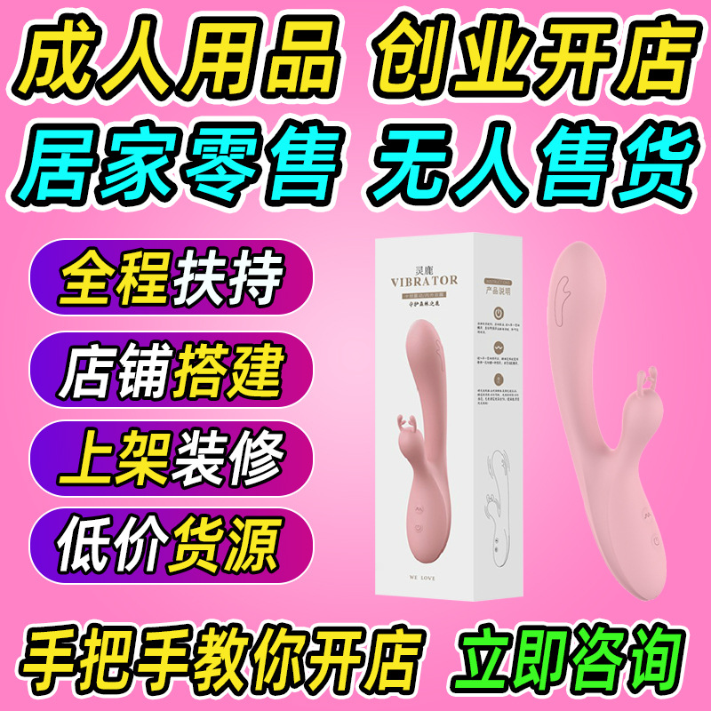 ������Ʒ��Ȥ��Ʒ��ҵ����һ�ֳ�������Ʒ��Դ���������������Ԥ��ͼ
