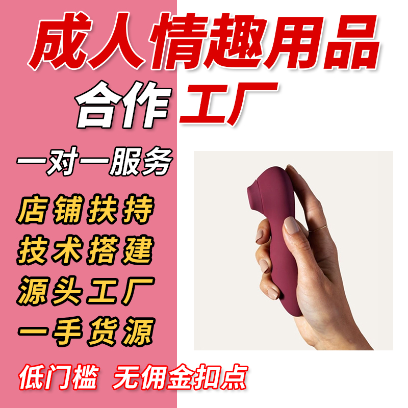 ˱���𶯰�G�����ٰ�Ħ��Ů����Ȥ��߳�����Ʒ����