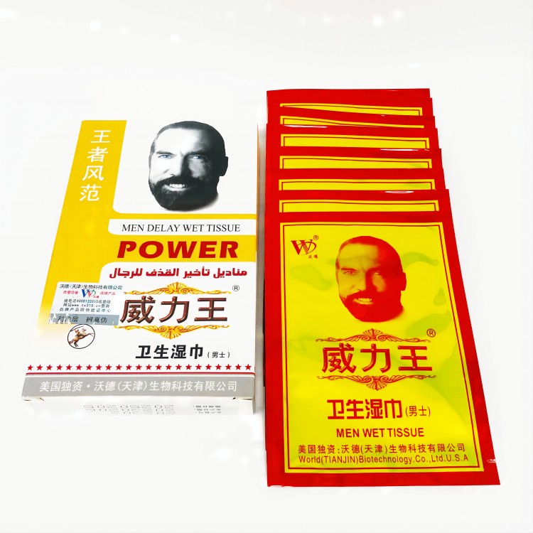 ��������ʱʪ��Ԥ��ͼ