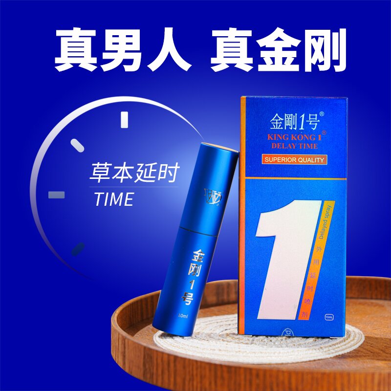 ���1��������ʱ���Ԥ��ͼ