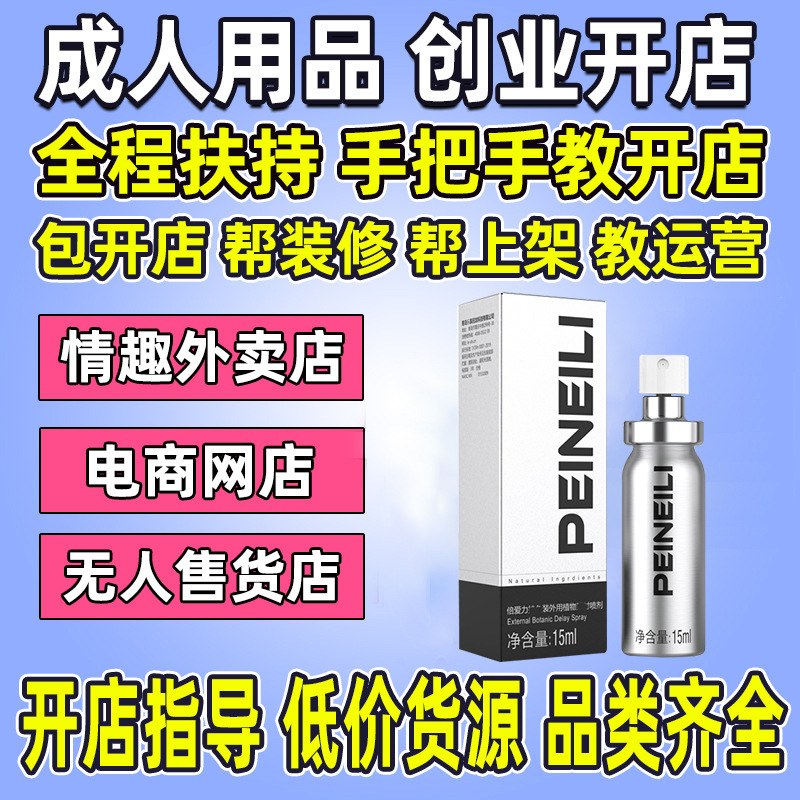 �������������������Ȥ��Ʒ����һ������һ�ֳ�������Ʒ��Դ����Ԥ��ͼ