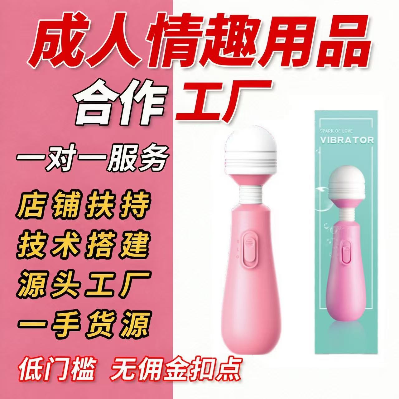 �𶯰���Ȥ������Ʒ���겻����Ů�ñ�ƵAV����Ħ����ο���ϴ̼�Ԥ��ͼ