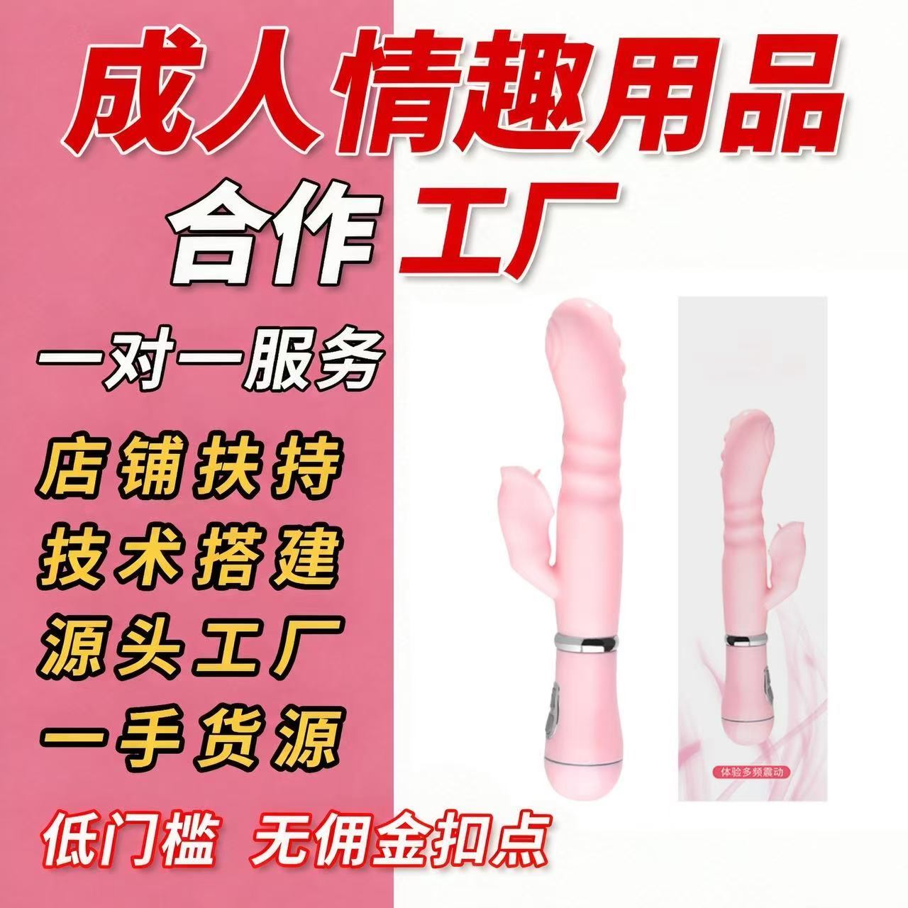Ů�ñ�Ƶ���������𶯰�Ħ����ͥ��ο��������Ȥ��Ʒ����Ԥ��ͼ
