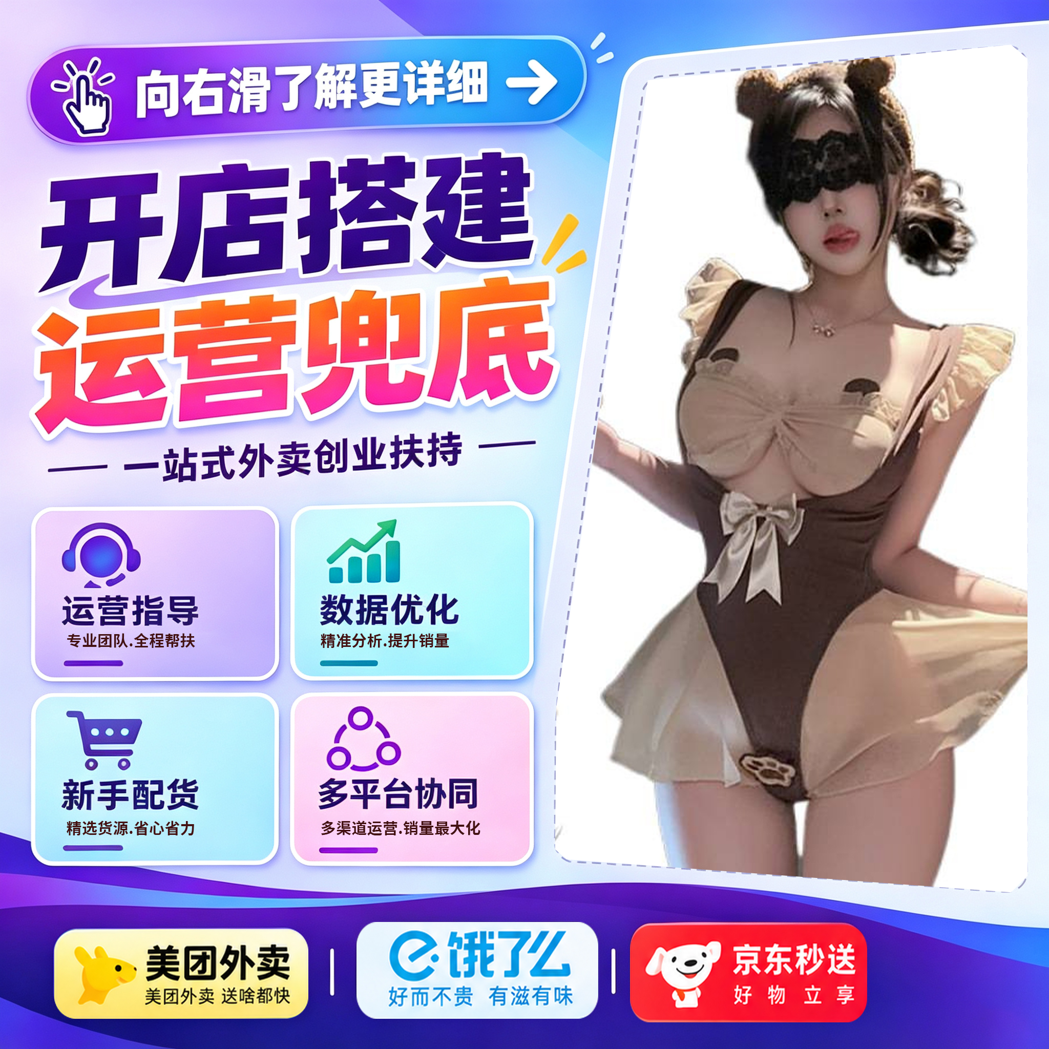 ��Ȥ��Ʒ����ֱ��һ�ֻ�Դ������������֧��һ������Ԥ��ͼ