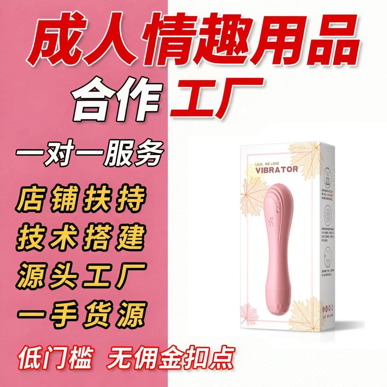 ���߰�Ħ��Ů�����������Ȥ�𶯰�������Ʒ����Ԥ��ͼ