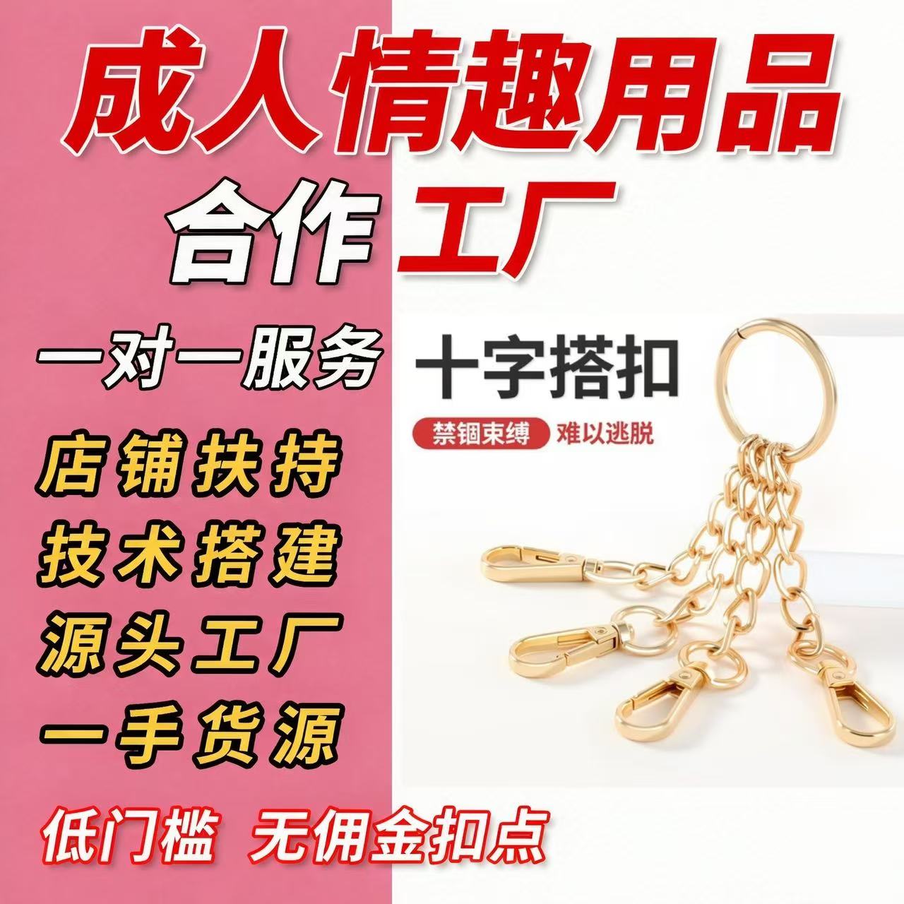 ʮ�ֿ�SM���������Ȥ��Ʒ���������Ʒ����������µ������Ԥ��ͼ