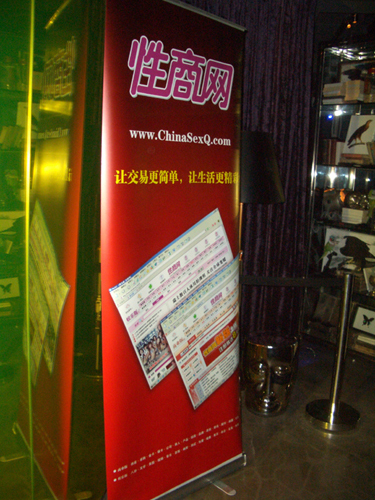 ����������Volar�ɶ��ֳ�