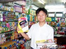 ����һ�ڵ�����