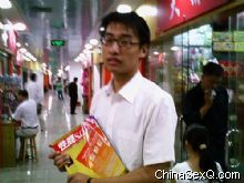 �ɷ������̡��ڿ�