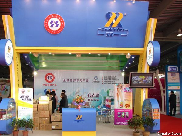 ���û�����չλ