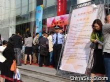 ������Ʊ