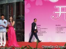 �쵼��̨����