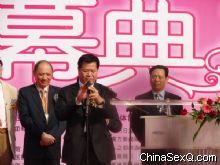 �쵼��̨����2