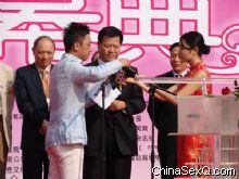 �쵼��̨����3